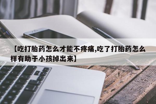admin 第329页