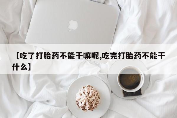 admin 第307页
